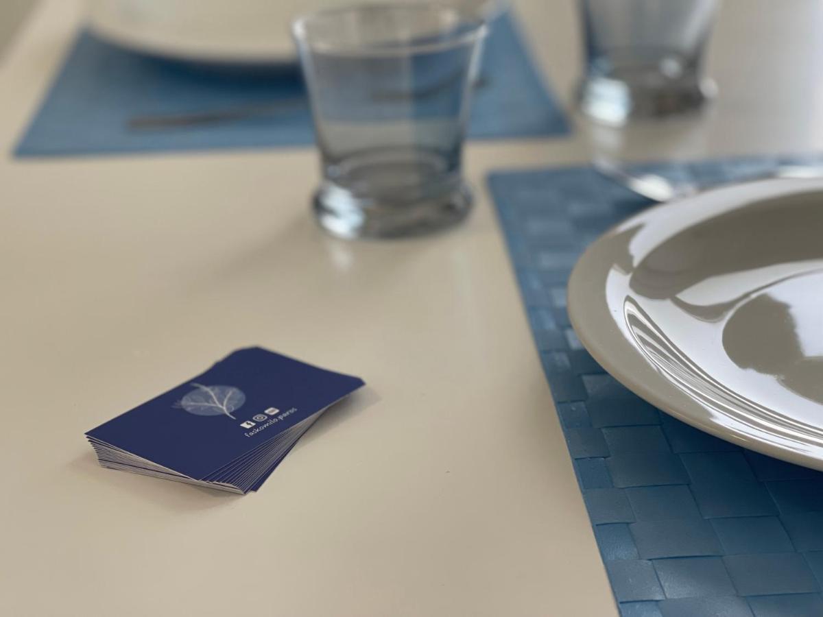 Faskomilo Naousa  Bagian luar foto